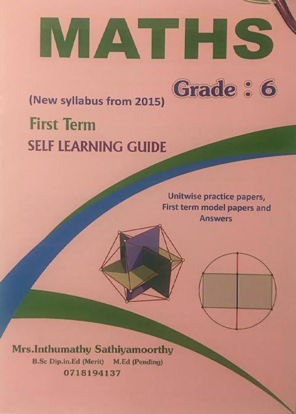 Picture of Mathematics Self Learning Guide from  Grade 6  to Grade 11 [Term1]